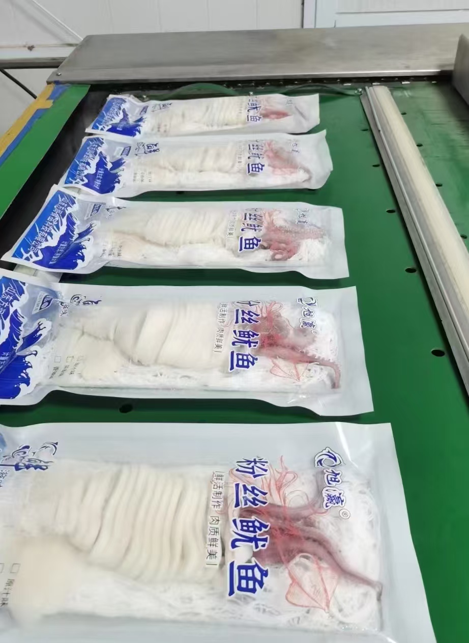 粉丝鱿鱼